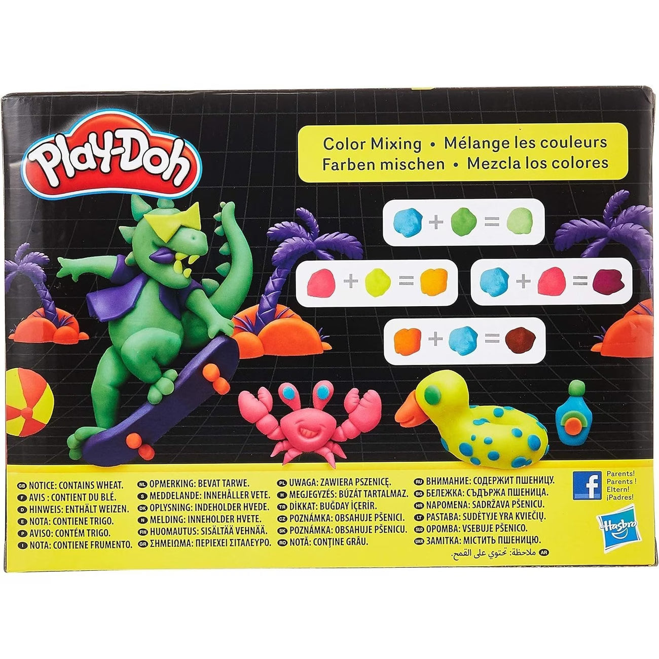 Neon Modelling Clay 8 Pack Non Toxic Kids Play Dough Set Bright Colours Creative Craft Toy Age 2+-3